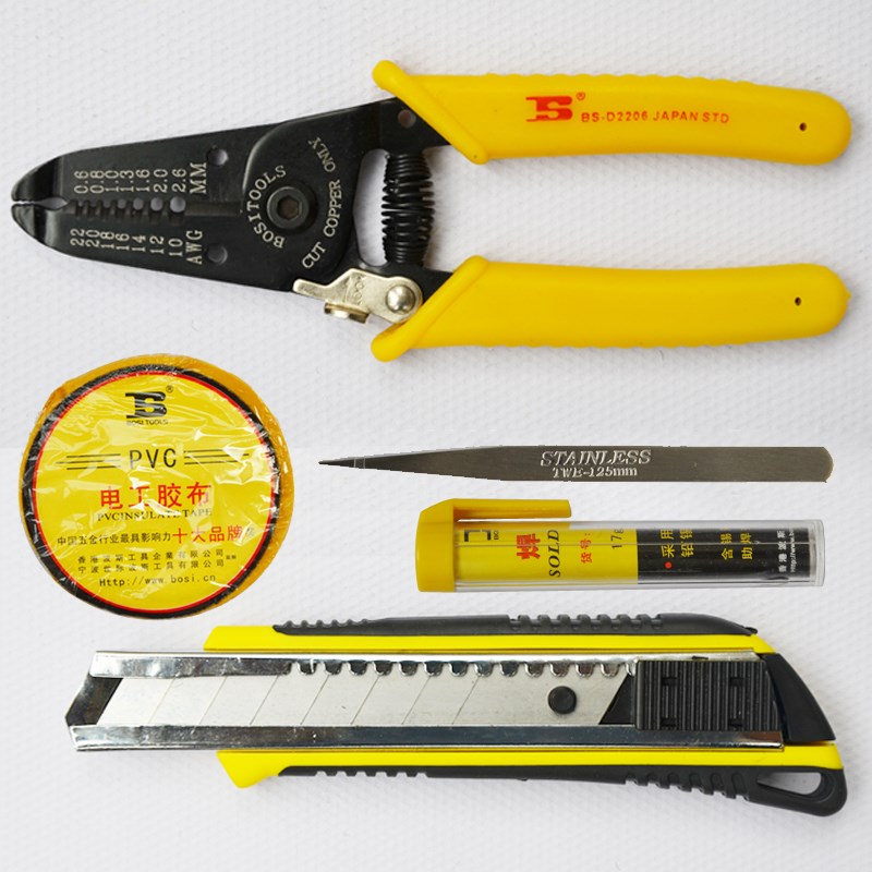 波斯工具15件电讯组套装家用电工组合万用表电烙铁剥线钳电笔