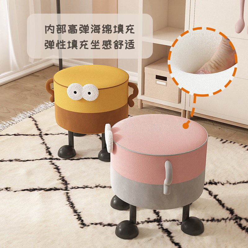 卡通可爱换鞋凳家用门口入户创意个性进门玄关小凳子衣帽间沙发凳