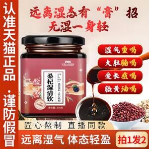 山间望云 万平雨 子明夏和 知宁万雪 东佳清和 西佳清立和 L2谷百