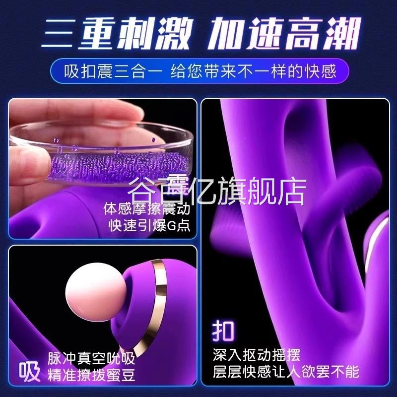 女生智能多频震动ub全身按摩器小型自动电动手持式多s功能按摩器