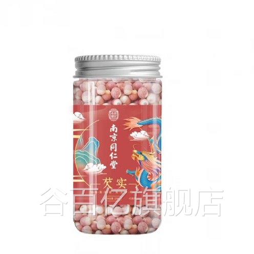南京芡实2粥00g红皮芡实仁泡水煮花茶包邮运费险谷百亿旗舰店