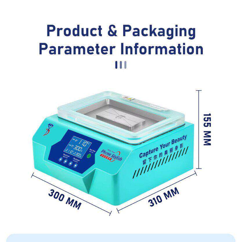 D热升华真空机热压转印打印机保护壳通用模具适用于iPhone系列