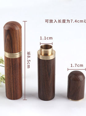 绣花针收纳盒针包十字绣针插缝衣针小件DIY工具木质配件便携针筒