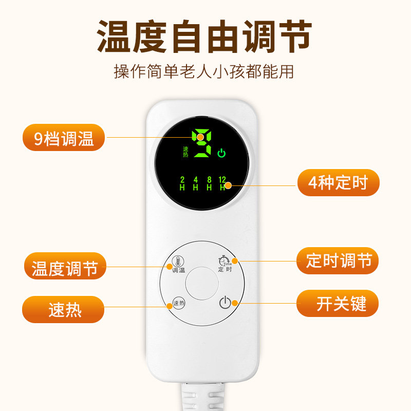 加热坐垫办公室靠背一体电热坐垫取暖神器久坐暖腰垫发热拆洗椅垫