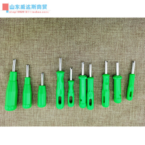 气门芯扳手气门钥匙汽车轮胎开丝电动车气门嘴帽自行车气门芯开关