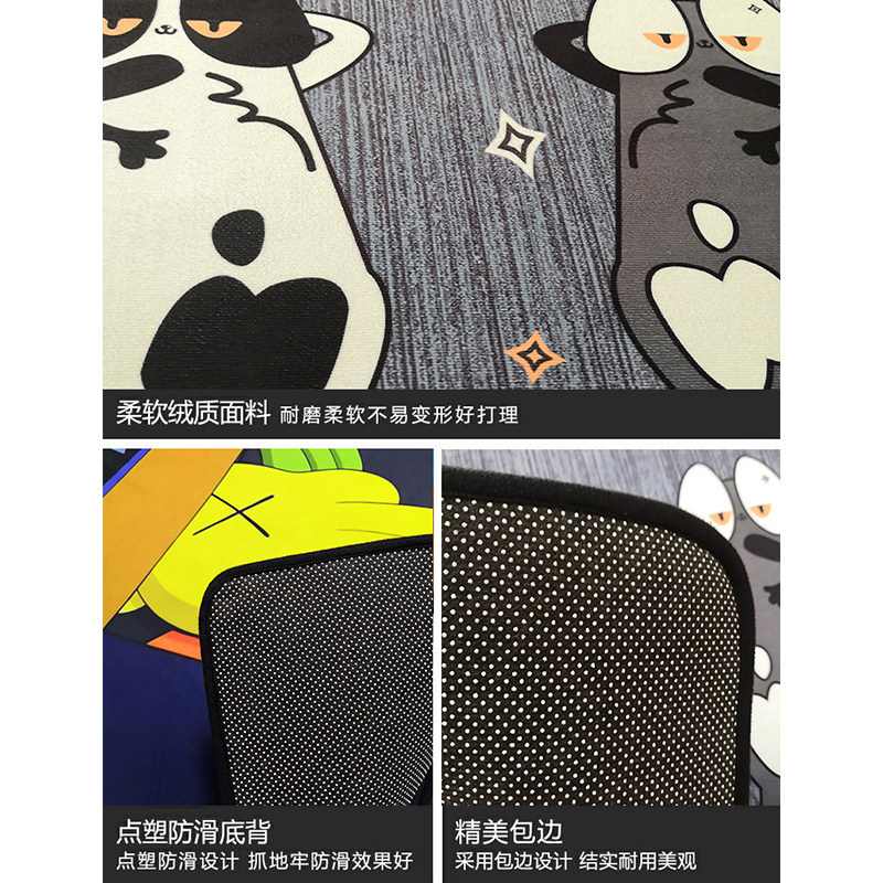 梵高星空地垫宇宙宇航员地毯客厅书房儿童房卧室床边梦幻动漫地垫