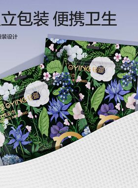 轻迎一次性浴巾出差旅行酒店便携沙滩加厚加大独立包装