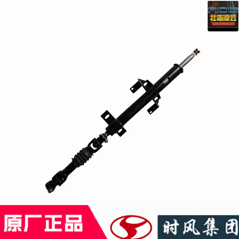 时风风菱d版原厂配件转向管柱方向盘立轴总成农用四轮小货车齐全