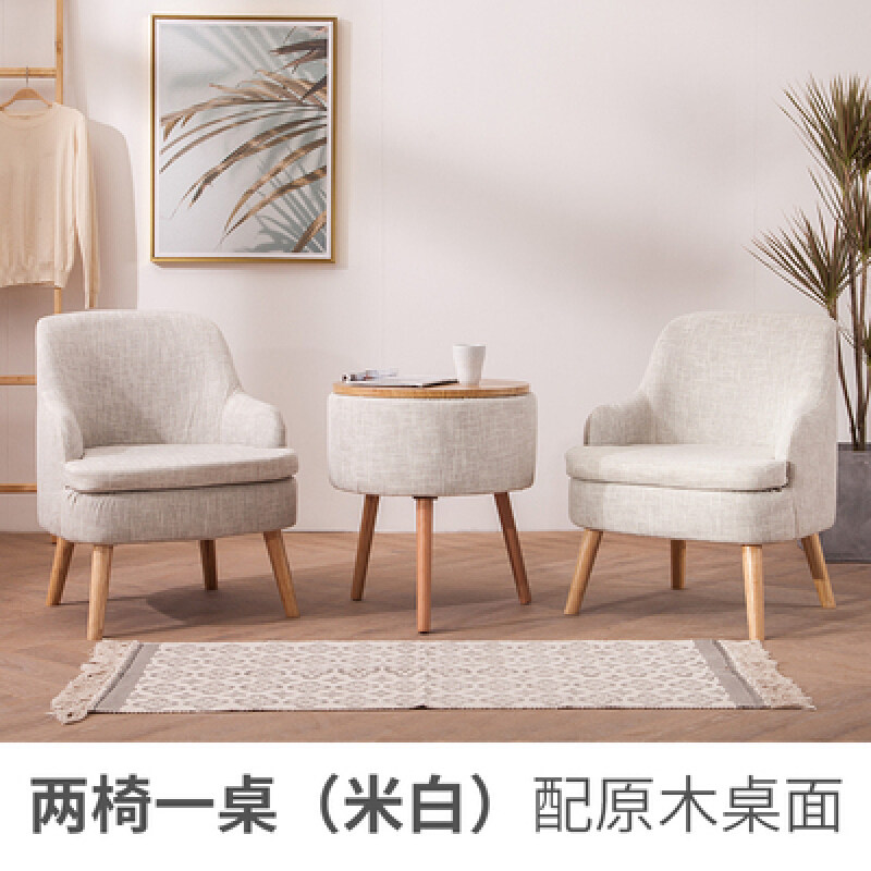 桌椅三件套奶茶甜品咖啡餐厅服装店接待休闲布艺可拆洗沙发椅组合