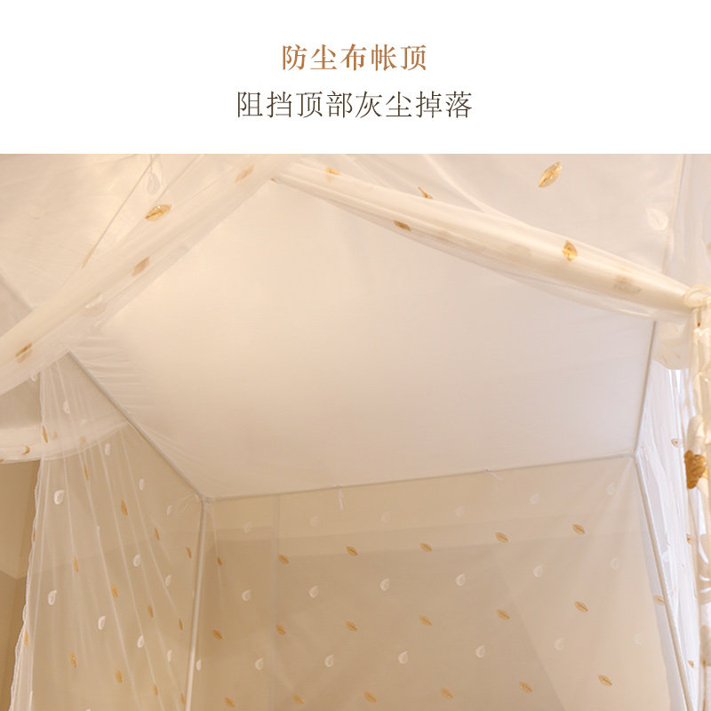 落地蚊帐家用2023新款高级感纱帘三门大空间卧室加密老式纹账
