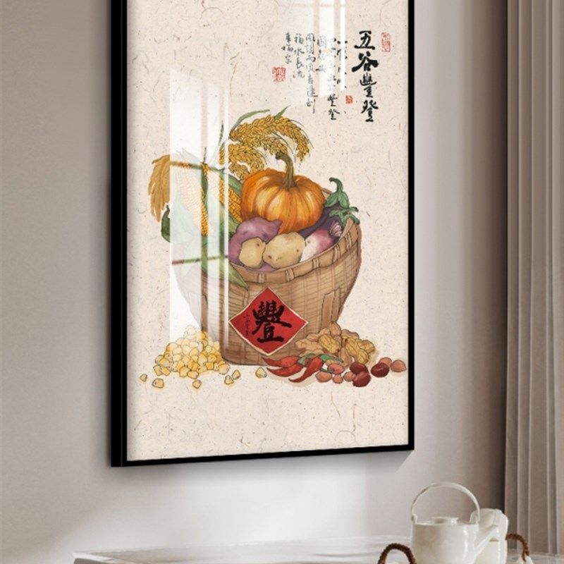 五谷丰登挂画玄关包厢壁画客厅背景墙面画走廊入户过道传统装饰画