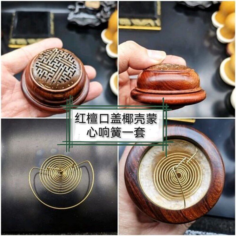 丰一阁精品黑檀红檀红酸枝圈口烧饼馒头口盖蝈蝈葫芦鸣虫用具配件