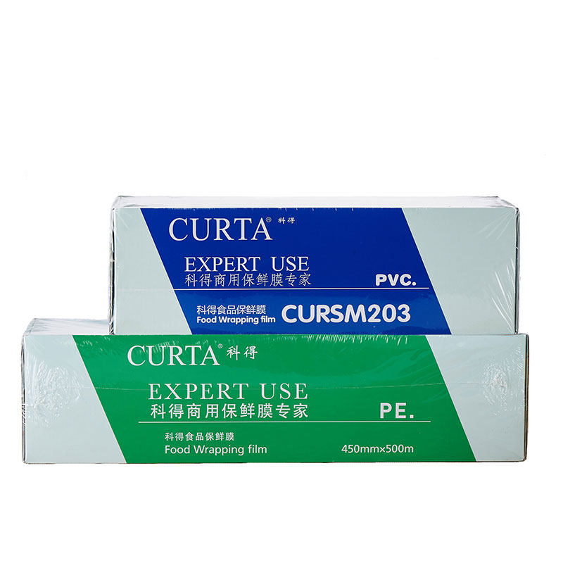 科得PVC/PE食品保鲜膜盒装大卷家用耐温厨房蔬菜保鲜膜带切割器