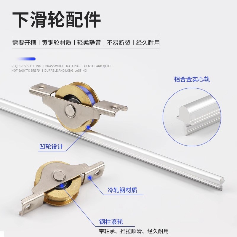 小型家用双缓冲内置移动柜隐形滑轨静音推拉展示书柜轨道五金配件