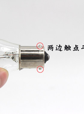 菲亚特500菲翔 博悦 菲跃致悦新菲亚特刹车灯泡后尾刹车灯灯泡