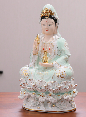 南海观世音菩萨陶瓷观音佛像供奉家用玉瓷镇宅摆设吉祥保平安摆件