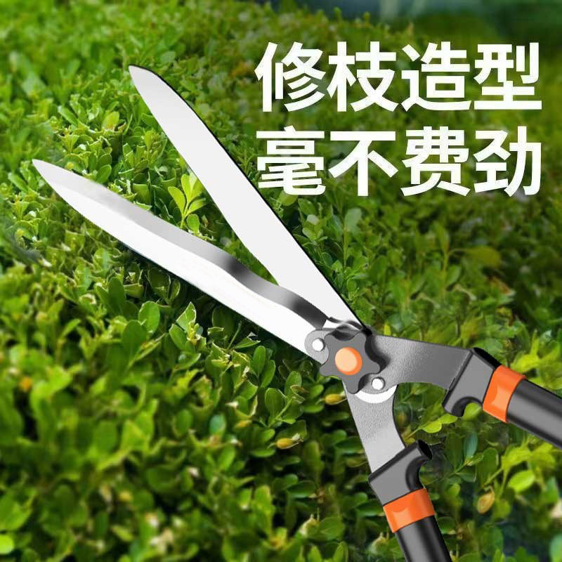 全新绿化修剪刀园艺修枝剪粗树枝篱笆花园专用强力大剪刀