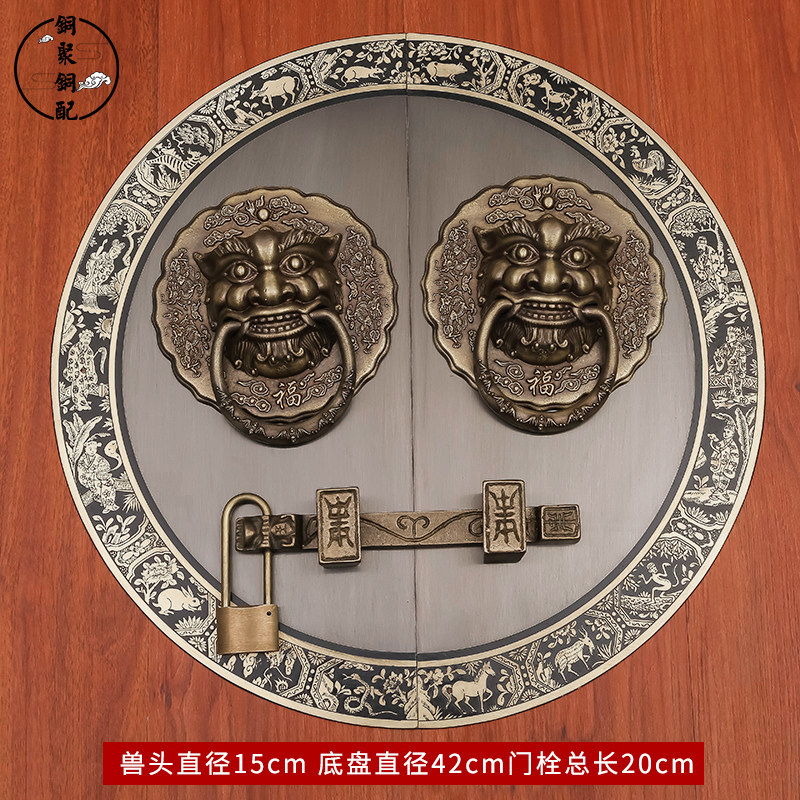 包邮中式明式仿古大门纯铜拉手兽头门环复古圆形把手对开门铜配件