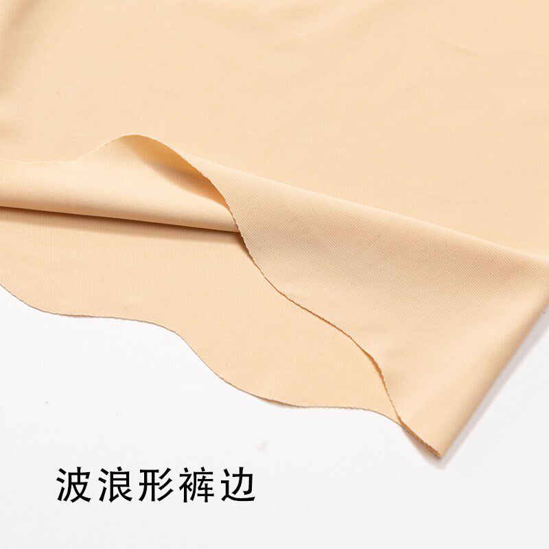 大码高腰收腹提臀美体塑身裤胖MM安全裤内裤产后束腰强力收小肚子