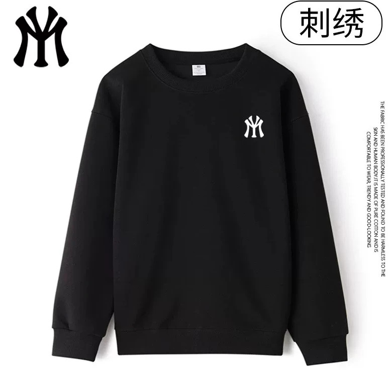 MYJU官方正品秋冬时尚百搭休闲潮流连帽开衫圆领卫衣男女情侣