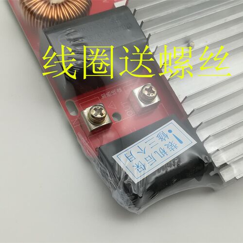 9A大功率电磁炉万能板通用主板维修板2000W足功率通用电路板配件