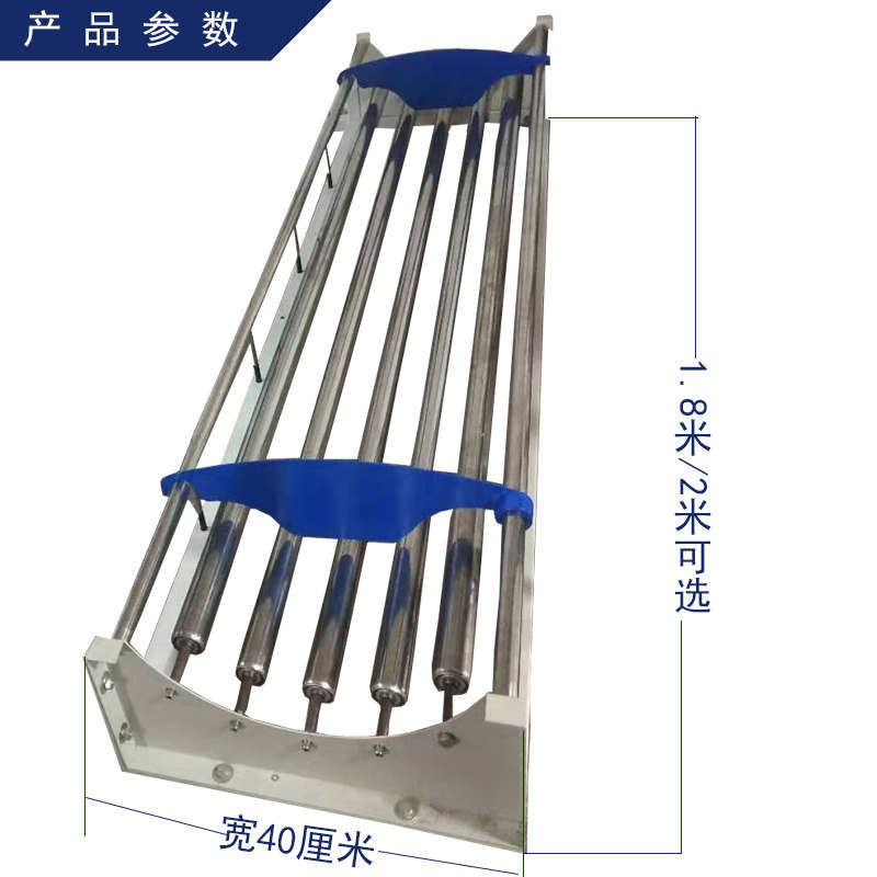 布匹布料拉布机断布机裁剪台托布架放布架撑布架拖布架松布架配件