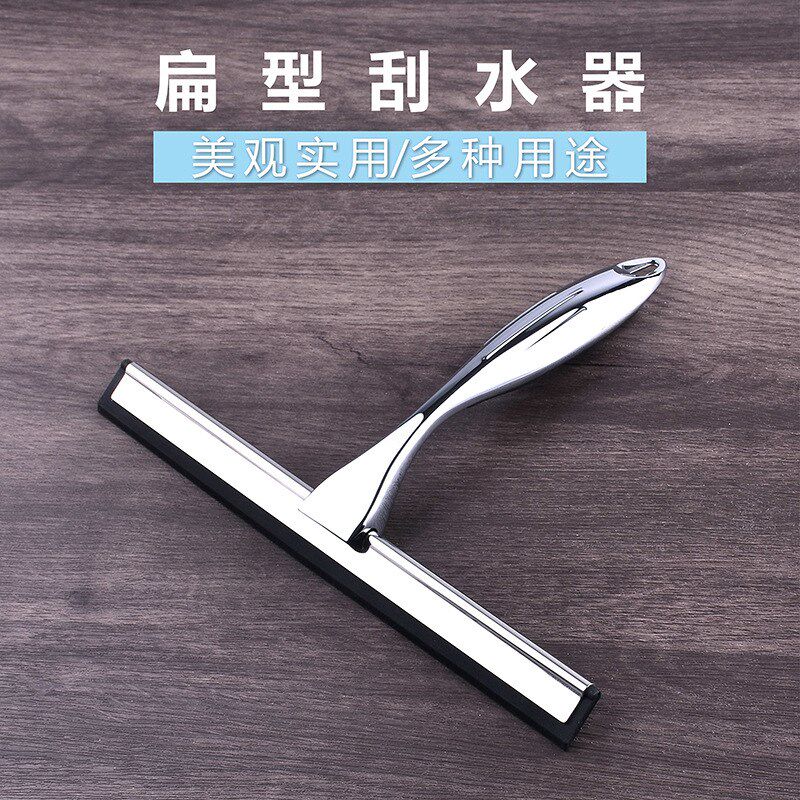 家用浴室刮水器锌合金刮窗器玻璃清洁器玻璃刮地刮不锈钢雨刮