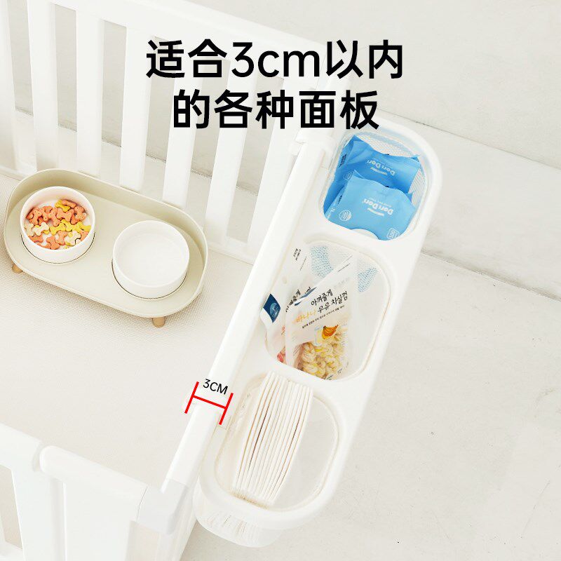 takemehom韩国宠物围栏挂篮狗笼子储物置物架家用狗狗储物收纳蓝