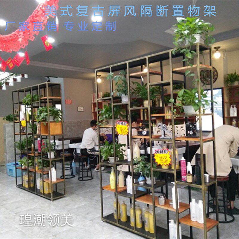 美式乡村复古客厅实木屏风铁艺装饰落地置物架隔断时尚书架玄关柜