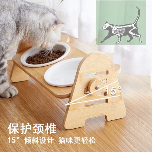 宠她猫碗陶瓷双碗斜口保护颈椎猫食盆防打翻宠物狗碗可调节竹木架