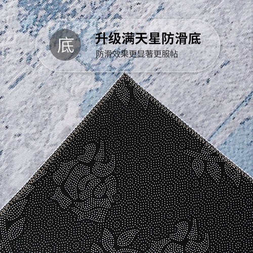 地毯客厅2023新款沙发茶几垫轻奢高级天津免洗可擦家用卧室地毯