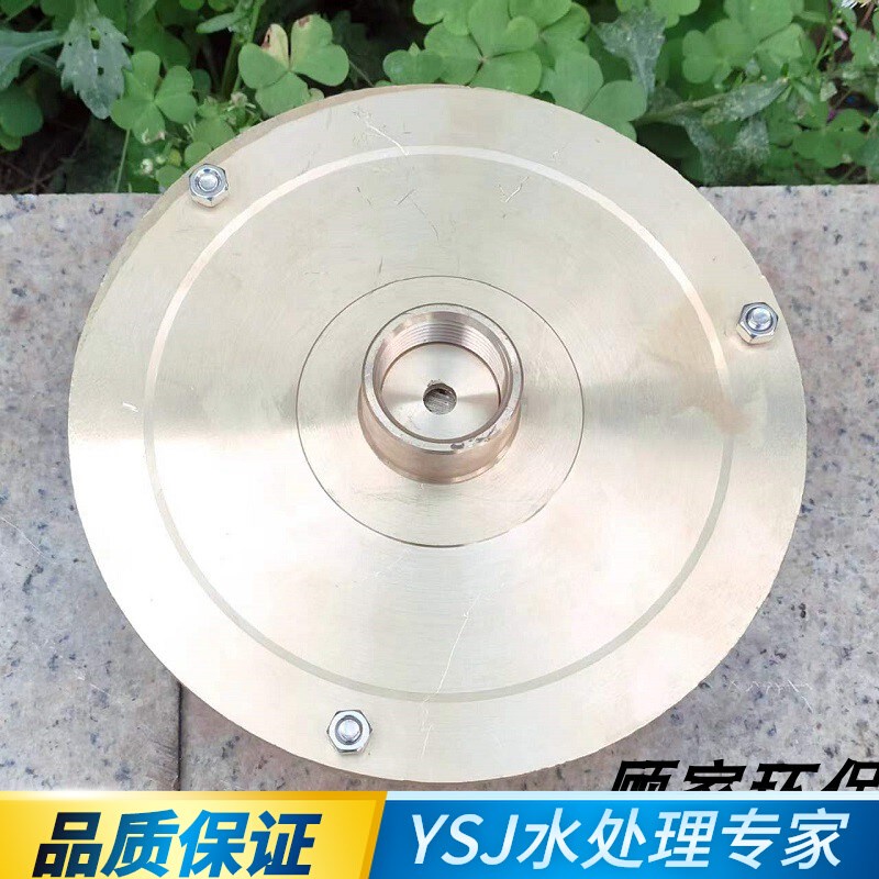 【高品质a】铜/不锈钢材质 平板TV型气浮溶气释放器 水处理设备厚