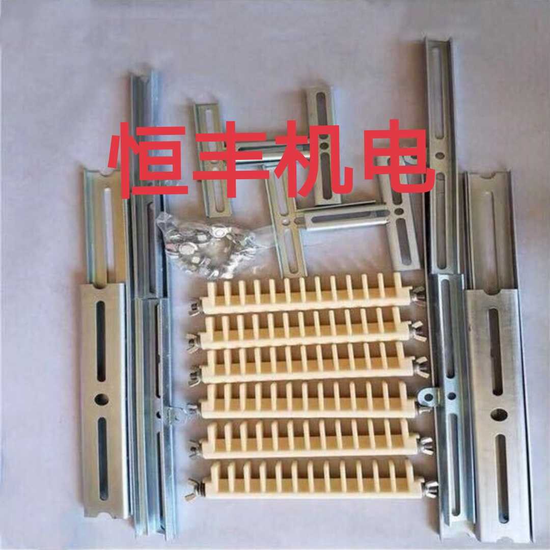 电机维修工具大型电机500KW修理工具菱形三角形T尖角型形绕线模具