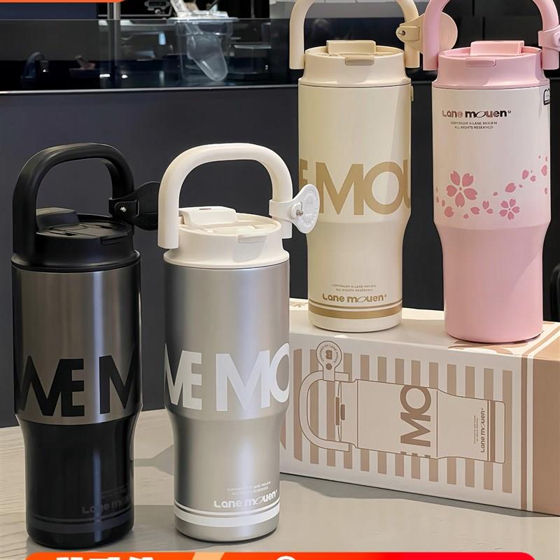 冷热保温杯高颜值冰杯女式大容量吸管杯车载R水杯2025新款