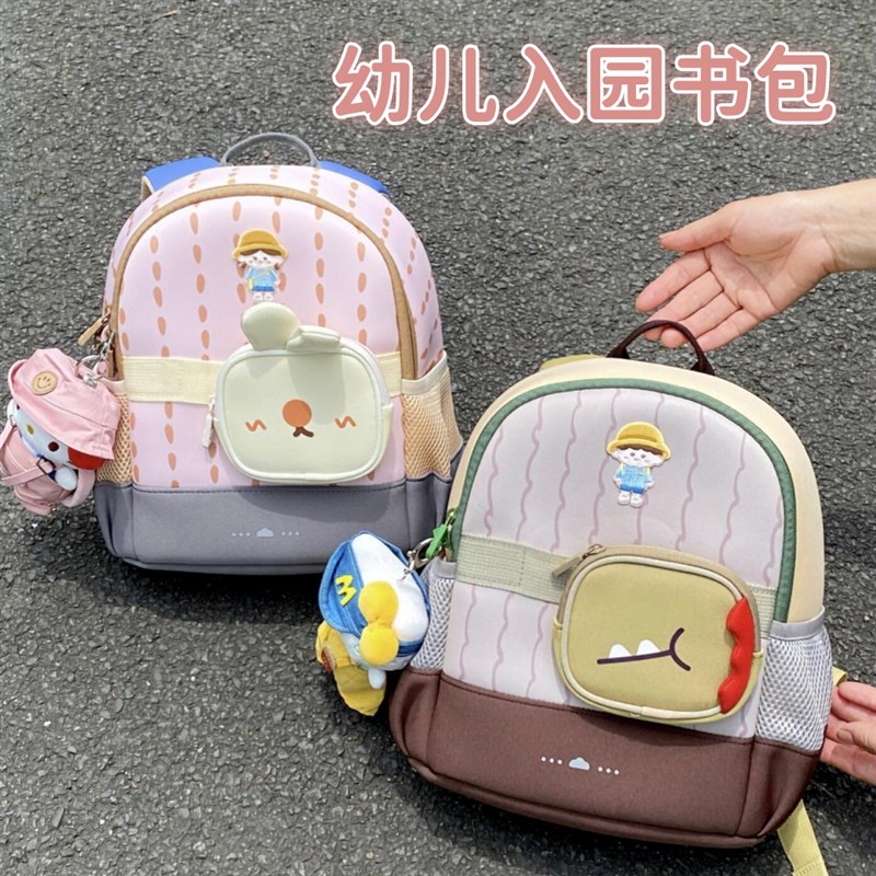 书包幼儿园女孩男孩入园书包儿童小班书包KK树超轻外出Z双肩包揹