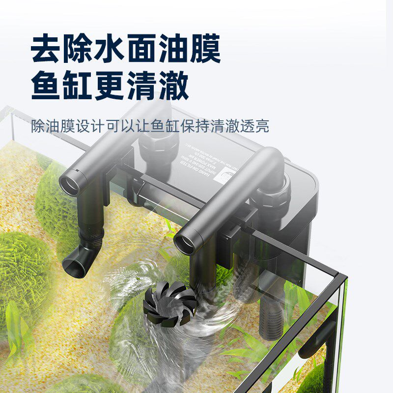 乌龟鱼缸小型外置壁挂式过滤器制增氧一体机低水位净水循环三合一