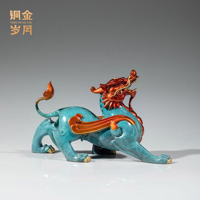 《霸王貔貅》铜金岁月黄铜摆件工艺品铜器客厅办公室装饰开业礼品