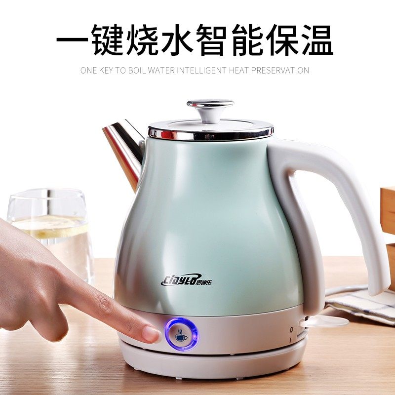 思迪乐电热水壶家用不锈钢烧水壶热电水壶小烧水壶一键保温烧水壶