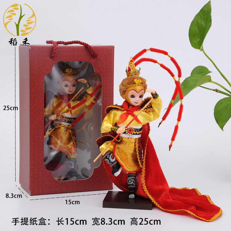 北京绢人唐娃娃京剧脸谱中式戏曲古装人偶国潮风装饰摆件老外礼品