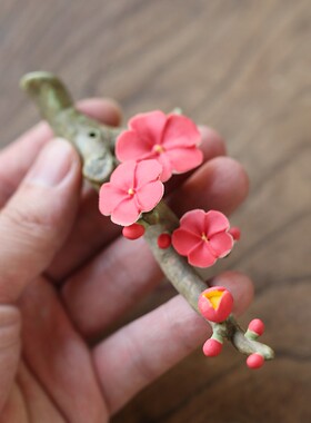 手工陶瓷梅花枝 茶宠茶席摆件香插 茶玩香道檀香线香禅意香座香托