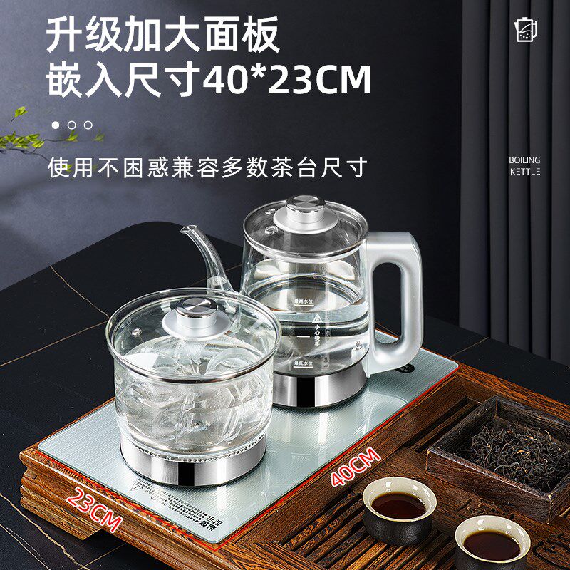 40x23大容量全自动双上水电热烧水壶嵌入一体机保温泡茶专用茶桌