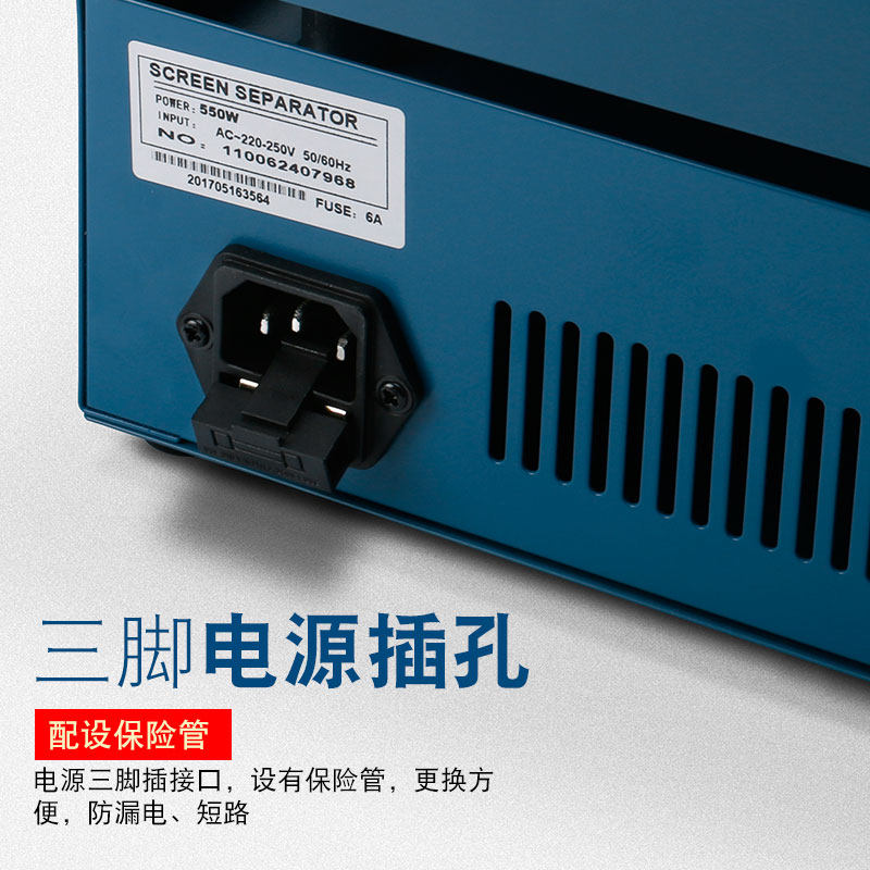 邦远946c加热平台恒温可调温加热台手机拆屏铝基板LED灯珠拆焊台图片