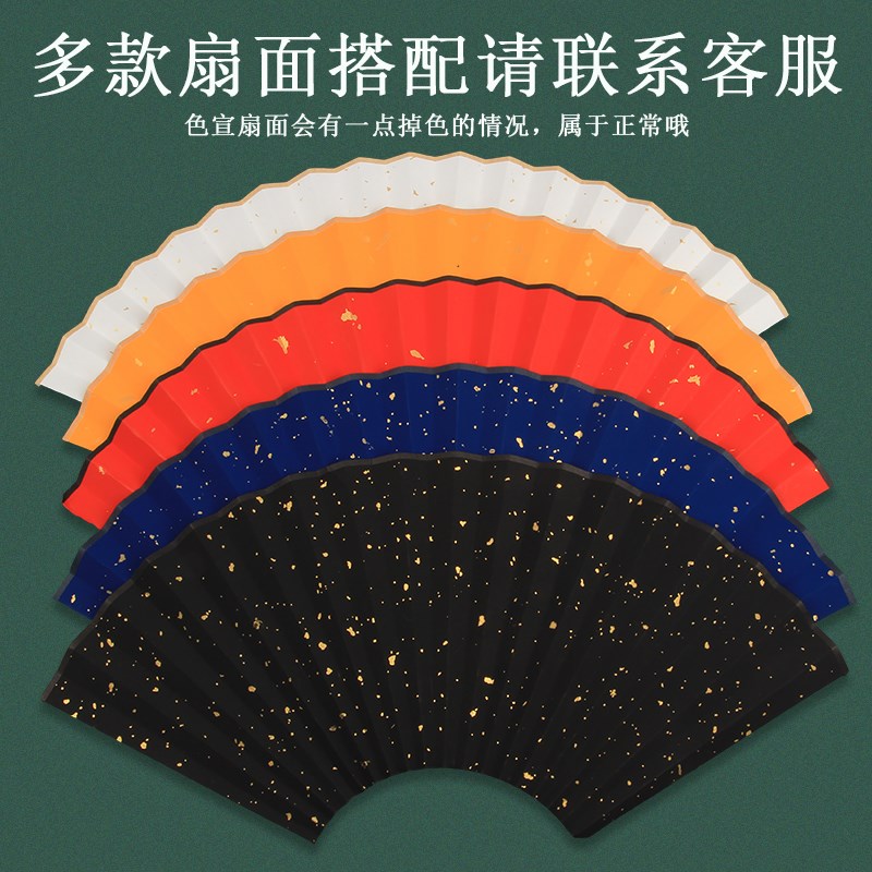 老料罗汉竹节折扇十三太保文玩礼品扇子佛肚竹十八罗汉苏工扇面