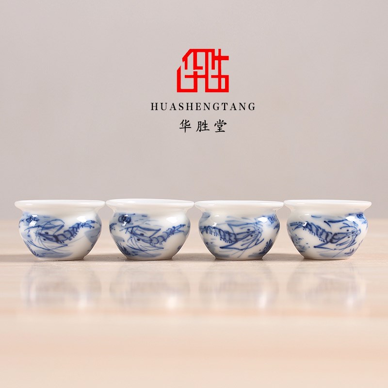 华胜堂 景德镇草虫花鸟人物手绘青花坛子罐绣眼杯鸟食罐 鸟笼配件