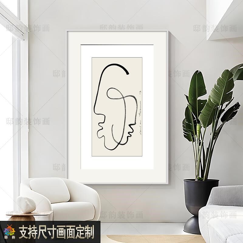 酒店样板间晶瓷画民宿大厅背景墙装饰画法式中古风客厅软装挂画竖