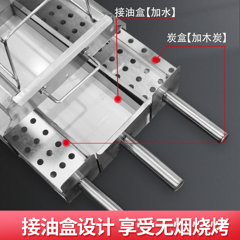 淄博烧烤炉子无烟木炭商用室内温串碳烤炉加厚不锈钢家用烤炉网红