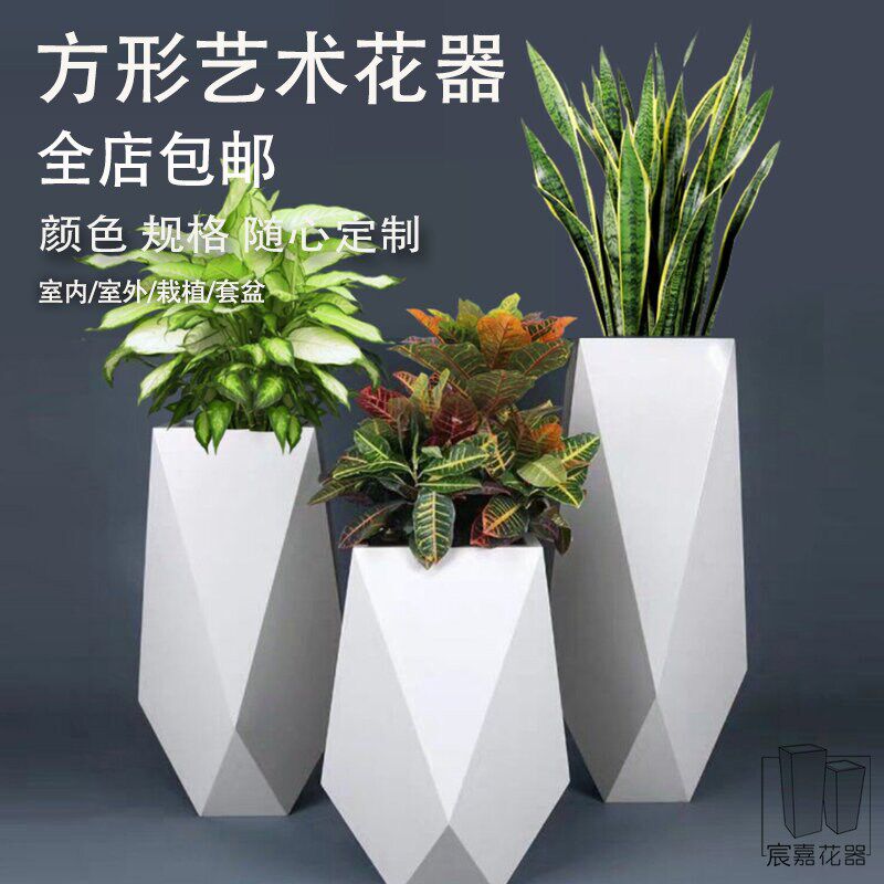 宸嘉花器 不锈钢艺术花盆 落地组合花器 金属大花盆 酒店造型花箱