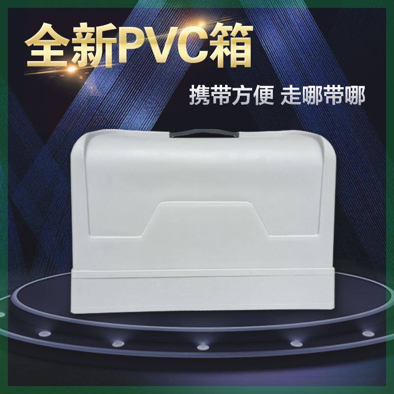 老式家用脚踏缝纫机手提PVC箱塑料收纳防尘防蛀便携加长底座包邮