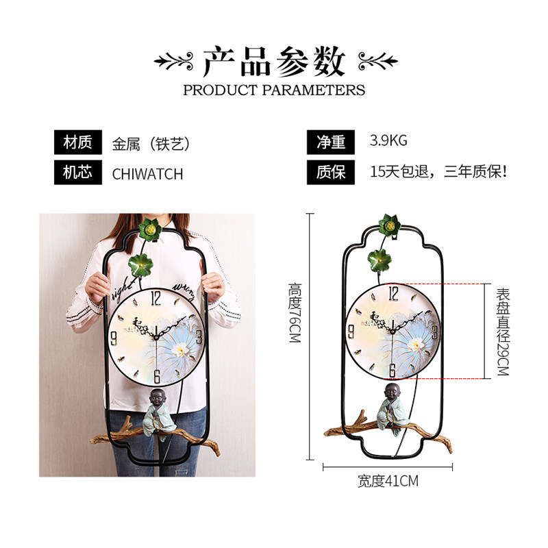 新中式艺术钟表禅意挂钟家用时钟时尚创意个性简约客厅静音石英钟