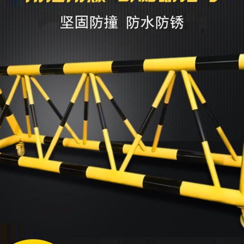 拒马移动护栏幼儿园学校加油站单位门口校园防撞三角架路障拒马